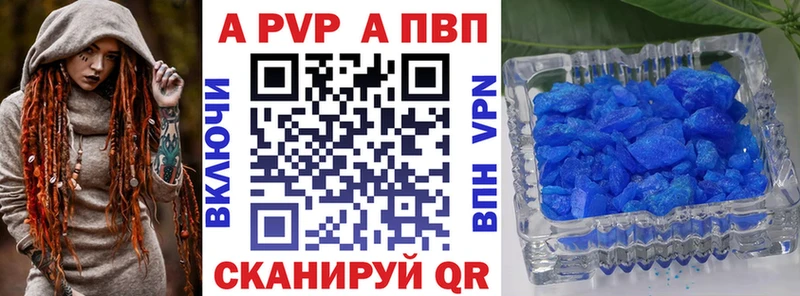 ГАШ Инта