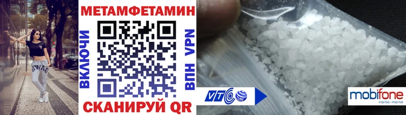 АМФ 98% сколько стоит Инта