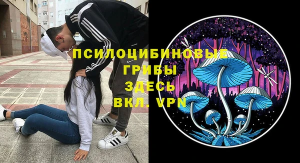 дистиллят марихуана Зеленодольск