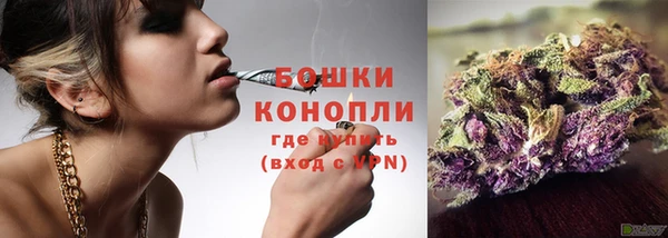меф Зерноград