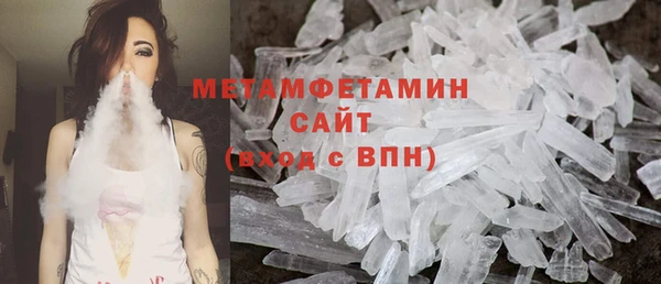альфа пвп Ростов