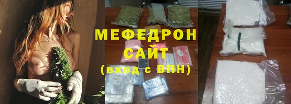 альфа пвп Ростов