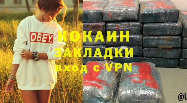 таблы Россошь