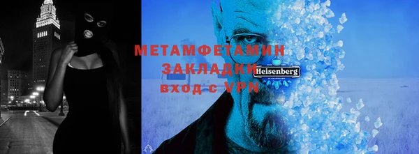 дистиллят марихуана Зеленодольск