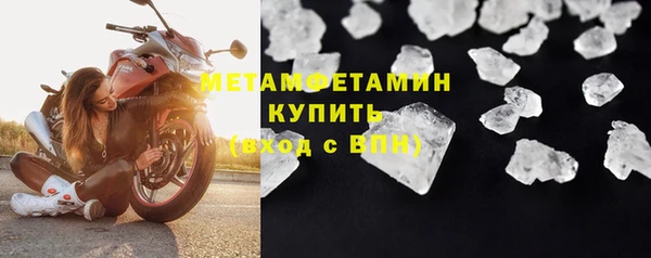 дистиллят марихуана Зеленодольск
