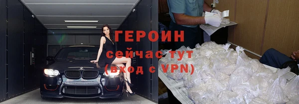 меф Зерноград