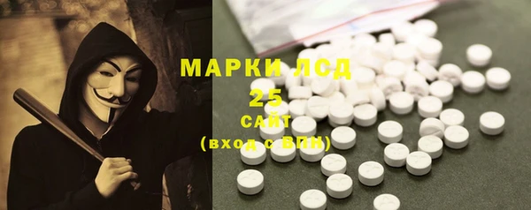 дистиллят марихуана Зеленокумск