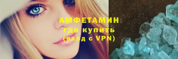 таблы Россошь