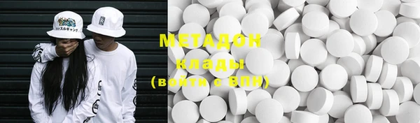 2c-b Гатчина