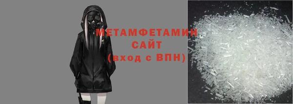 таблы Россошь