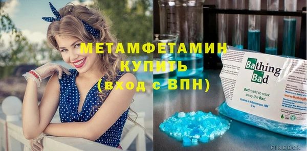 дистиллят марихуана Зеленокумск