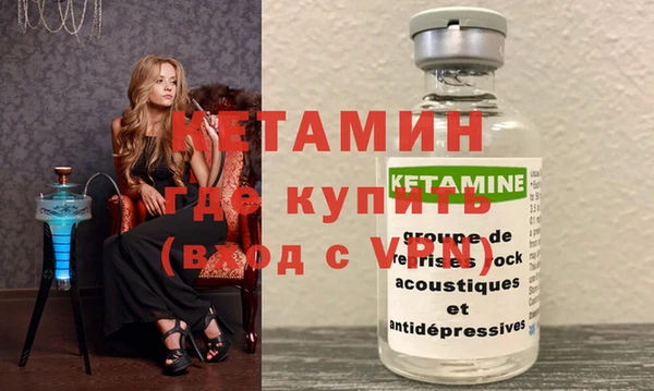 меф Зерноград