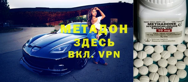 ECSTASY Инсар
