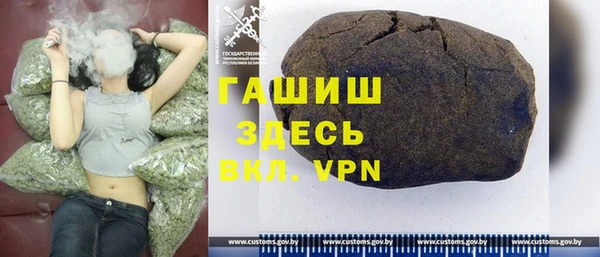 альфа пвп Ростов