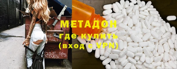 альфа пвп Ростов