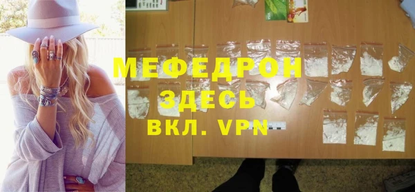 твердый Иннополис